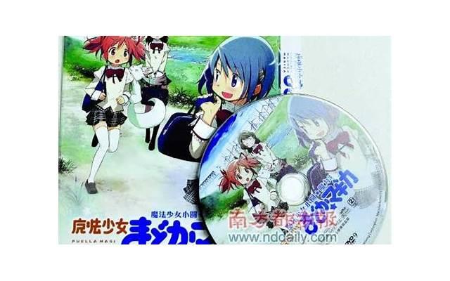 女子手如柴为第一贵 女子手如柴为第一贵