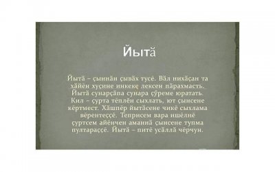 ​相处不舒服的人有必要再相处吗