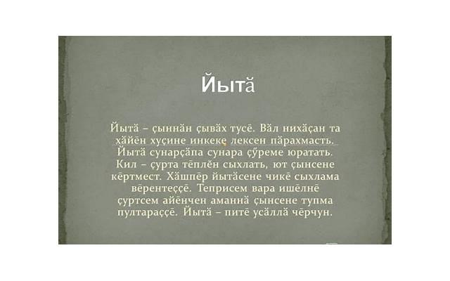 相处不舒服的人有必要再相处吗