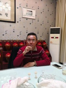 ​53度秉乾老窖(秉乾老窖1915价格)