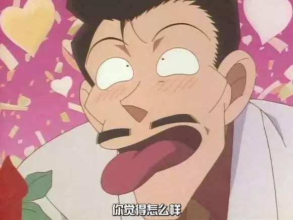 从色鬼到色狼只需一步,盘点动漫中那些经典色狼!