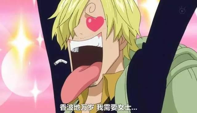 从色鬼到色狼只需一步,盘点动漫中那些经典色狼!