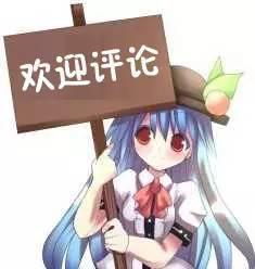 从色鬼到色狼只需一步,盘点动漫中那些经典色狼!