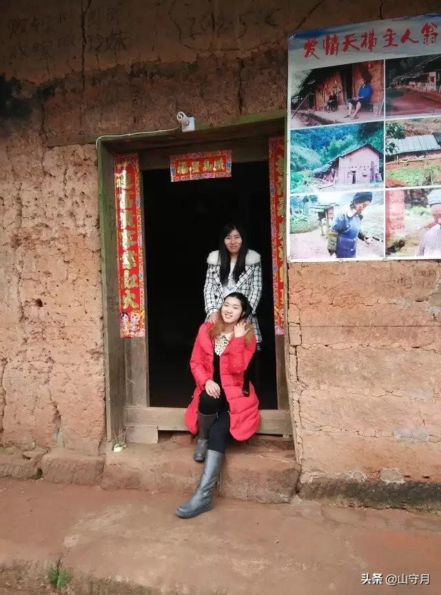 爱情天梯是如何被发现的(爱情天梯50年6208级石梯)(1)