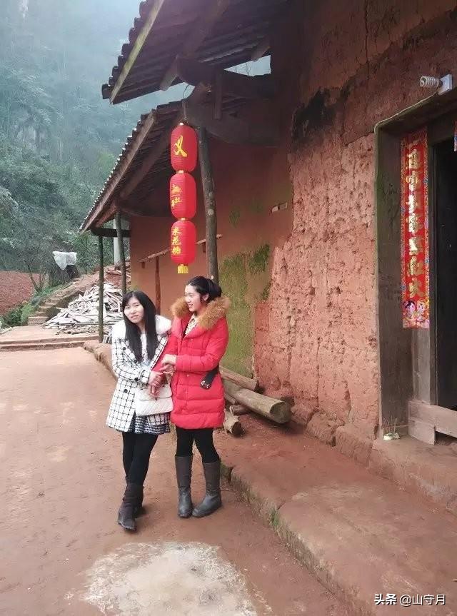 爱情天梯是如何被发现的(爱情天梯50年6208级石梯)(4)