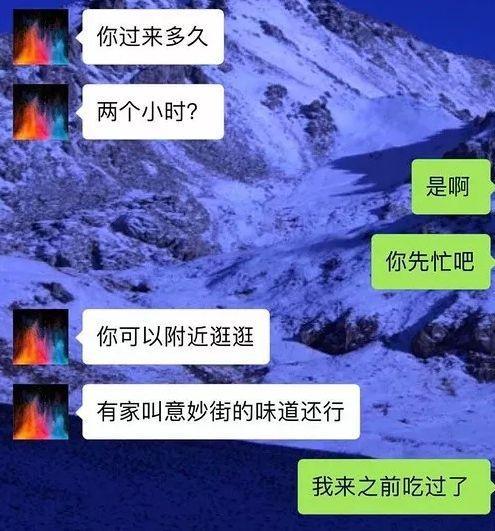 小鲜肉私下变身小野兽酒店私会!娱乐圈明星私生活到底有多迷乱!