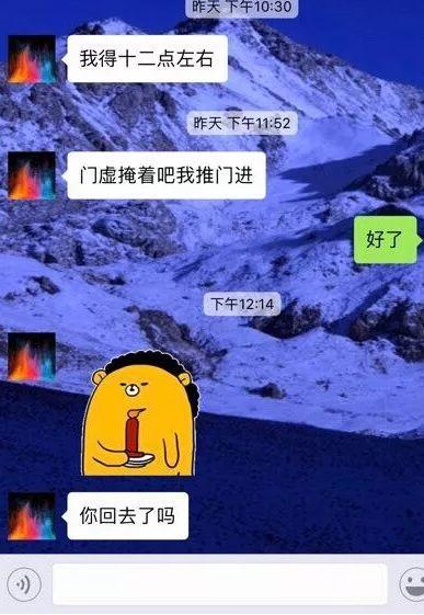 小鲜肉私下变身小野兽酒店私会!娱乐圈明星私生活到底有多迷乱!