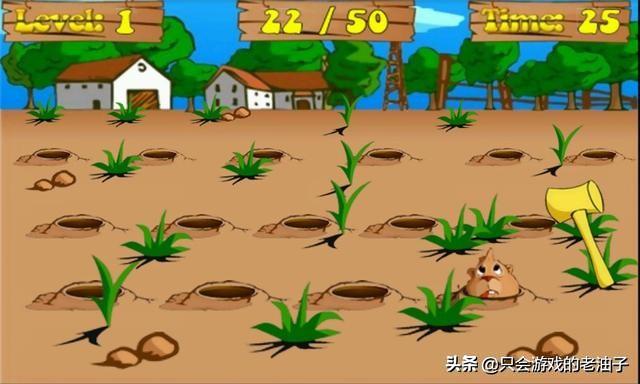 适合长期玩的50个小游戏(如何利用小游戏来提升自己的游戏水平)(1)