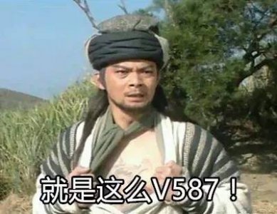 ​乔峰和郭靖 都是金庸笔下的大侠 到底谁的武功更高？