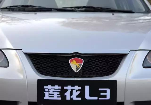 英国莲花是什么品种（自称英国血统的青年莲花正式破产清算）(3)