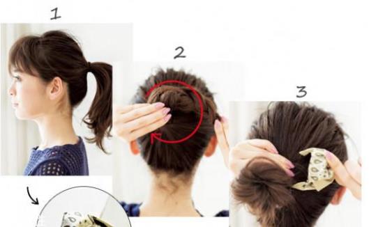 低丸子头怎么扎好看 3种绑法美貌又牢固