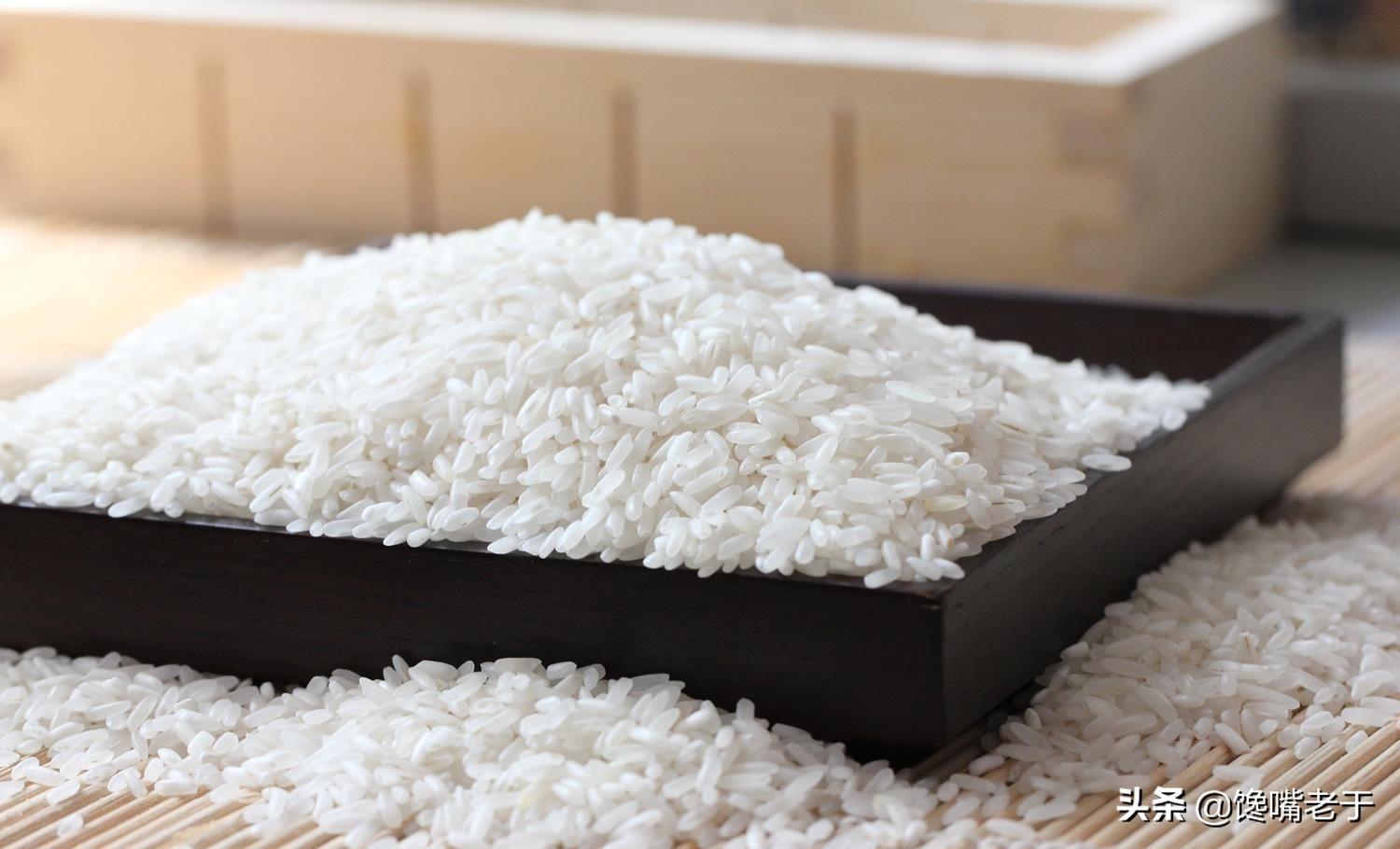 大米1354是不是最次的米(大米1354是好大米吗)
