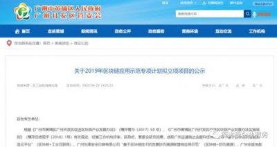 ​广东安居宝数码科技股份有限公司电话(广东安居宝数码科技股份有限公司长沙分公