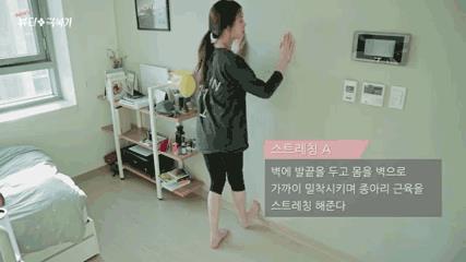 小腿酸痛怎么按摩 如何有效去除小腿酸痛 小腿酸痛怎么按摩 如何有效去除小腿酸痛