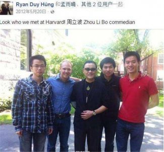 ​唐爽是什么人 唐爽和周立波之间到底是什么关系