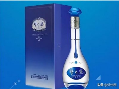 ​梦之蓝酒价格一览表 梦之蓝酒价格一览表40.6度