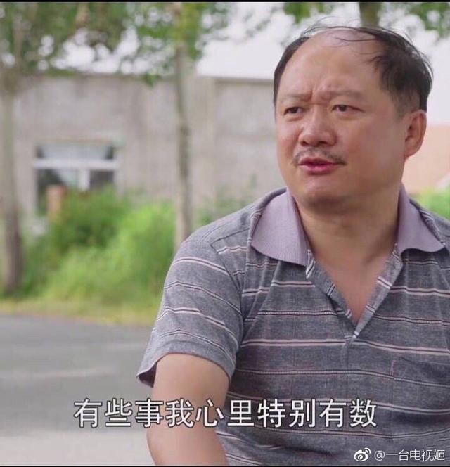 萨日娜一共演过多少部电视剧（萨日娜为他争取角色）(9)