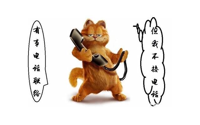 想要婚姻幸福美满 让婚姻幸福美满的方法