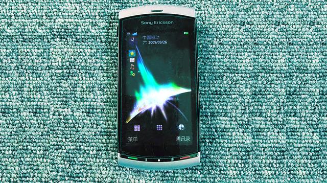 索尼爱立信10年经典手机（智能手机里的影像先锋）(1)