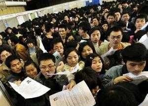 什么是应届毕业生，什么是应届毕业生，羿届毕业生？图4