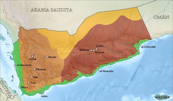 也门是哪个洲,也门属哪个州图3