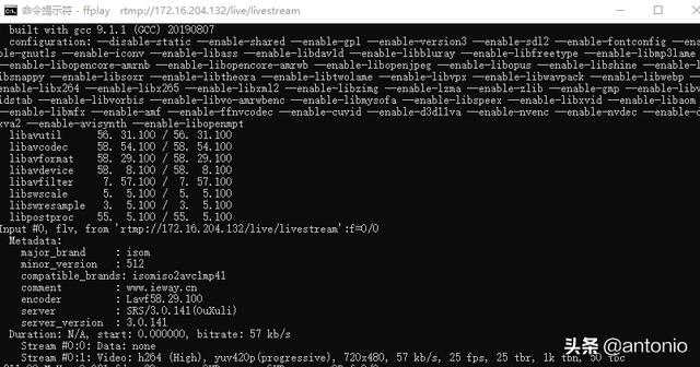 监控流媒体服务器配置（手把手搭建流媒体服务器详细步骤）(22)