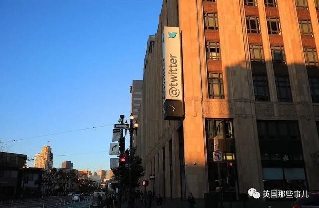 推特黑客36名受害者 推特最大规模黑客入侵的主犯曝光(11)