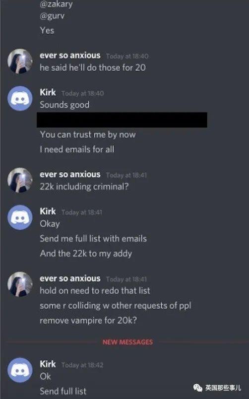 推特黑客36名受害者 推特最大规模黑客入侵的主犯曝光(12)