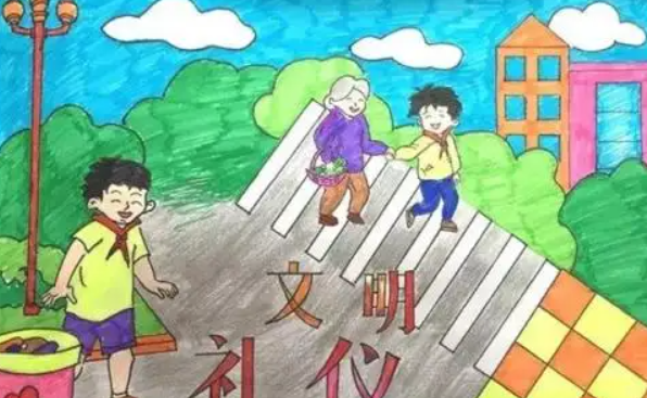 文明礼仪是什么,文明礼仪包括哪些方面内容幼儿图2