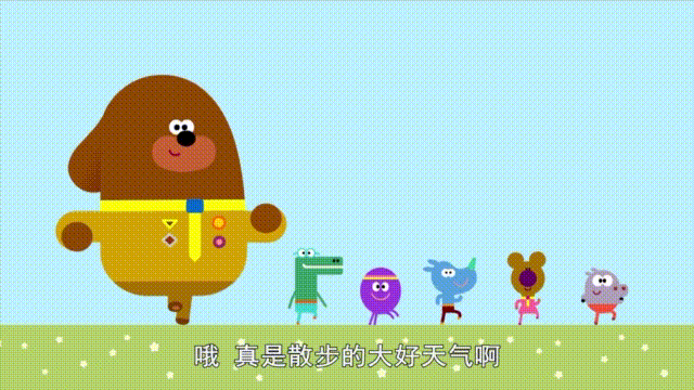 英文动画片大全 这8部英文动画寒假看起来(8)