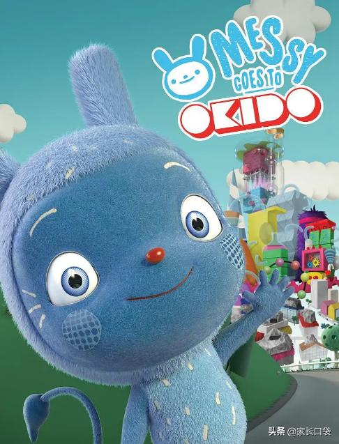 英文动画片大全 这8部英文动画寒假看起来(11)