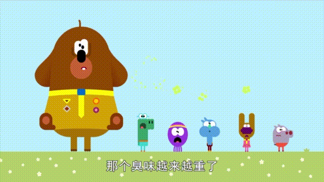 英文动画片大全 这8部英文动画寒假看起来(9)