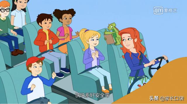 英文动画片大全 这8部英文动画寒假看起来(29)