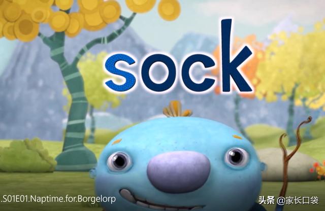 英文动画片大全 这8部英文动画寒假看起来(23)