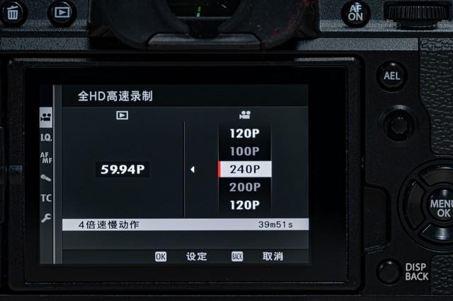 富士相机各系列介绍（从X100到GFX100S富士相机的10年进化史）(14)