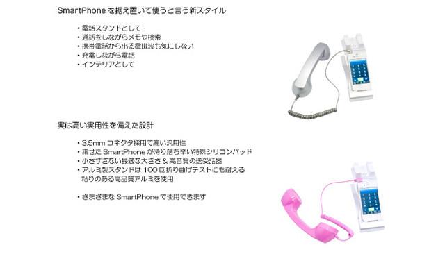 内存小不肝不氪的手机游戏（日本手机那些事:日系烧脑小游戏大集合）(6)