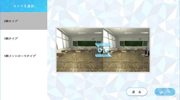 内存小不肝不氪的手机游戏（日本手机那些事:日系烧脑小游戏大集合）(23)