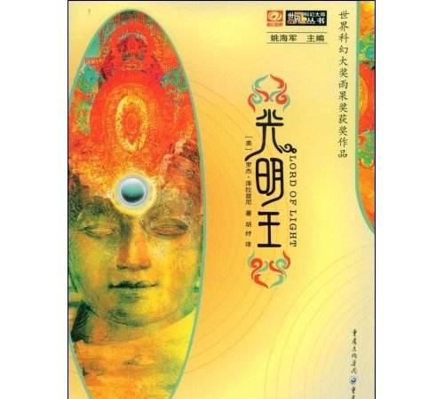 斑马线与斑马有什么关系蚂蚁庄园，斑马线的来源是什么？图34