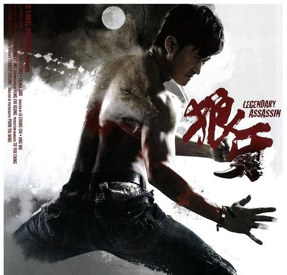 斑马线与斑马有什么关系蚂蚁庄园，斑马线的来源是什么？图6