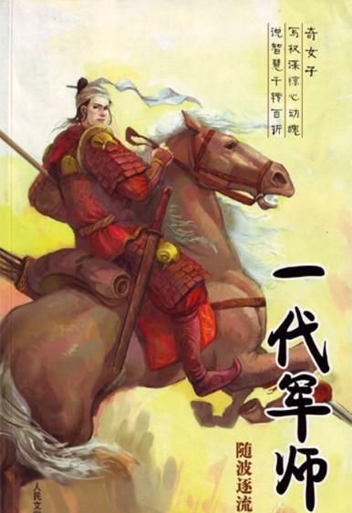 斑马线与斑马有什么关系蚂蚁庄园，斑马线的来源是什么？图22