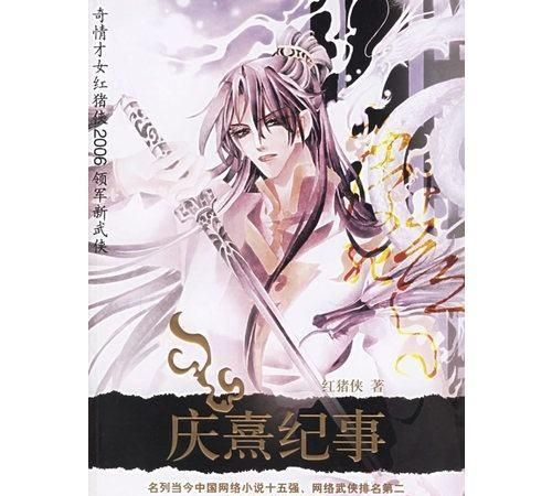 斑马线与斑马有什么关系蚂蚁庄园，斑马线的来源是什么？图25