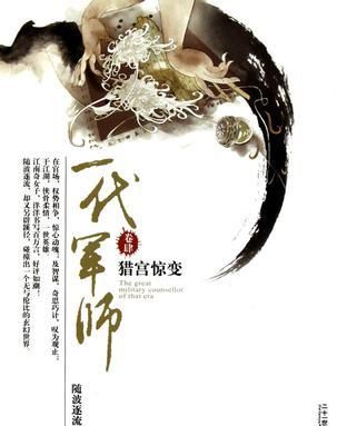 斑马线与斑马有什么关系蚂蚁庄园，斑马线的来源是什么？图20