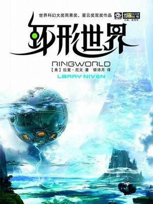 斑马线与斑马有什么关系蚂蚁庄园，斑马线的来源是什么？图40