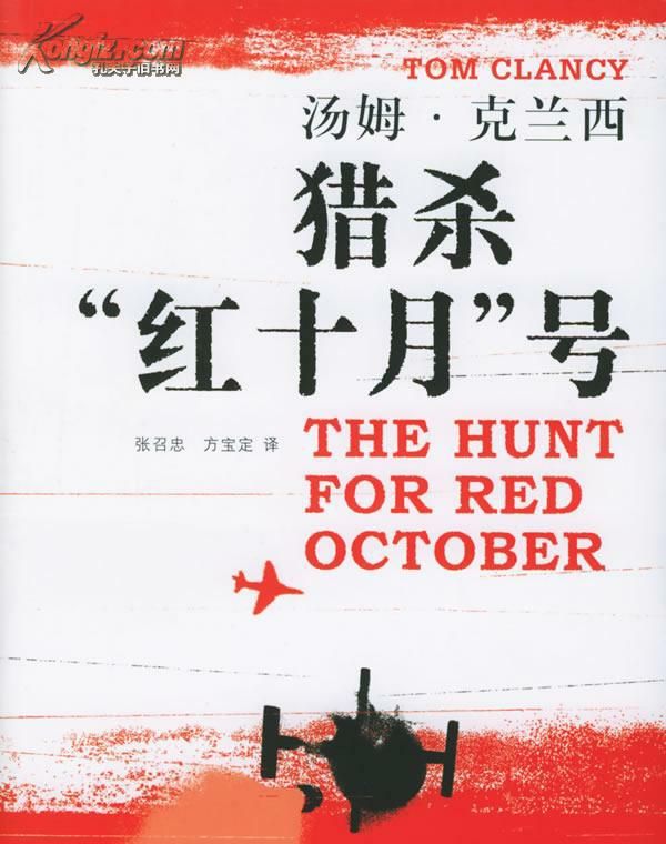 斑马线与斑马有什么关系蚂蚁庄园，斑马线的来源是什么？图12