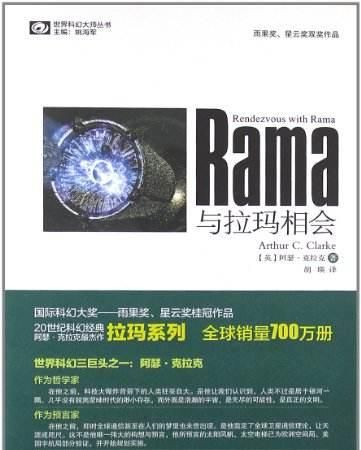 斑马线与斑马有什么关系蚂蚁庄园，斑马线的来源是什么？图37