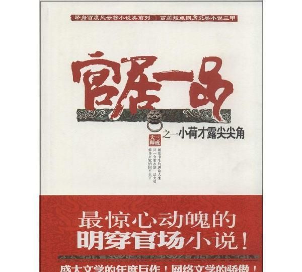 斑马线与斑马有什么关系蚂蚁庄园，斑马线的来源是什么？图26