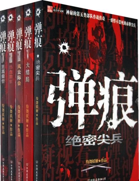 斑马线与斑马有什么关系蚂蚁庄园，斑马线的来源是什么？图8