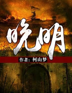 斑马线与斑马有什么关系蚂蚁庄园，斑马线的来源是什么？图16