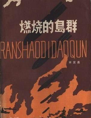 斑马线与斑马有什么关系蚂蚁庄园，斑马线的来源是什么？图11