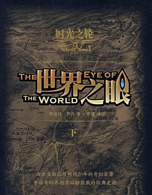 斑马线与斑马有什么关系蚂蚁庄园，斑马线的来源是什么？图32